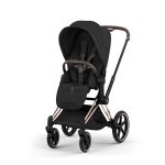 Parte Sport Cărucior PRIAM / ePRIAM Style Sepia Black Cybex Platinum - imagine 2