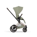Parte Sport Cărucior PRIAM / ePRIAM Style Sage Green Cybex Platinum - imagine 6