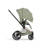 Parte Sport Cărucior PRIAM / ePRIAM Style Sage Green Cybex Platinum - imagine 7