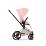 Parte Sport Cărucior PRIAM / ePRIAM Style Peach Pink Cybex Platinum - imagine 6