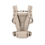Marsupiu Bebe AMYA Almond Beige Cybex Gold - imagine 3