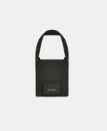 Cybex Gold Libelle Geantă pentru transportul căruciorului