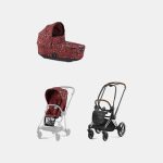 Carucior 2 in 1 Landou PRIAM Lux Rosenrot Red | dark red +Cadru Carucior pentru Copii Priam Chrome Brown + Parte Sport Carucior PRIAM Rosenrot Red | dark red Cybex Fashion