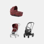 Carucior 2 in 1 Landou PRIAM Lux Rosenrot Red | dark red + Cadru Carucior pentru Copii Priam Matt Black + Parte Sport Carucior PRIAM Rosenrot Red | dark red Cybex Fashion
