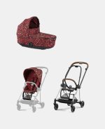 Carucior 2 in 1 Landou MIOS Lux Rosenrot Red | dark red + Cadru Carucior pentru Copii Mios Chrome Brown + Parte Sport Carucior MIOS Rosenrot Red | dark red Cybex Fashion - imagine 2