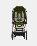 Parte Sport Carucior MIOS Khaki Green - imagine 4