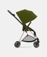 Parte Sport Carucior MIOS Khaki Green - imagine 6