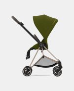 Parte Sport Carucior MIOS Khaki Green - imagine 7