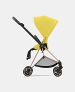 Parte Sport Carucior MIOS Mustard Yellow - imagine 7
