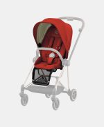 Parte Sport Carucior MIOS Autumn Gold - imagine 2