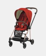 Parte Sport Carucior MIOS Autumn Gold - imagine 3