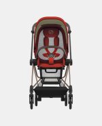 Parte Sport Carucior MIOS Autumn Gold - imagine 4