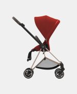 Parte Sport Carucior MIOS Autumn Gold - imagine 7