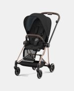 Parte Sport Carucior MIOS Deep Black - imagine 3