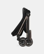 Parte Sport Carucior MIOS Deep Black - imagine 9