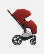 Cybex Platinum Landoul Lite Autumn Gold - imagine 4