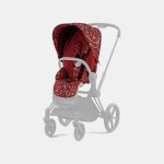 Parte Sport Carucior PRIAM Rosenrot Red | dark red Cybex Platinum