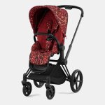 Parte Sport Carucior PRIAM Rosenrot Red | dark red + Cadru Carucior pentru Copii Priam Rosegold Cybex Platinum