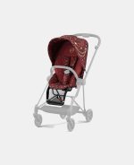 Carucior 2 in 1 Landou MIOS Lux Rosenrot Red | dark red + Cadru Carucior pentru Copii Mios Rosegold + Parte Sport Carucior MIOS Rosenrot Red | dark red Cybex Fashion - imagine 18