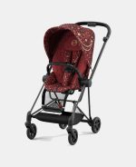 Carucior 2 in 1 Landou MIOS Lux Rosenrot Red | dark red + Cadru Carucior pentru Copii Mios Rosegold + Parte Sport Carucior MIOS Rosenrot Red | dark red Cybex Fashion - imagine 4
