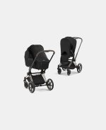 Husa Cybex Platinum impotriva radiatiilor UV Black