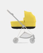 Landou Mios Lux Mustard Yellow Cybex Platinum - imagine 8
