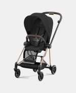 Parte Sport Carucior MIOS Sepia Black - imagine 3