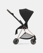 Parte Sport Carucior MIOS Sepia Black - imagine 4