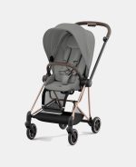 Parte Sport Carucior MIOS Mirage Grey - imagine 3