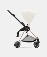 Parte Sport Carucior MIOS Off White - imagine 4