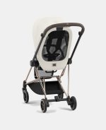 Parte Sport Carucior MIOS Off White - imagine 8