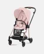 Parte Sport Carucior MIOS Peach Pink - imagine 3