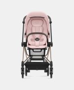 Parte Sport Carucior MIOS Peach Pink - imagine 7