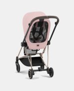 Parte Sport Carucior MIOS Peach Pink - imagine 8