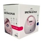 Pompă de sân electrică dublă S2 Plus Spectra - imagine 7