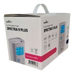Pompă de sân electrică dublă 9+ Spectra - imagine 7