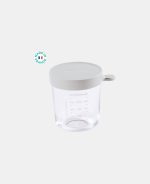 Beaba Recipient ermetic din sticlă 250ml Grey