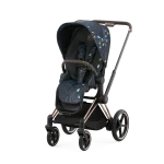 Parte Sport Carucior Priam Fashion Collections Jewels of Nature Cybex Platinum - imagine 8