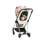 Parte Sport Carucior MIOS Spring Blossom Light | light beige Cybex Platinum - imagine 4