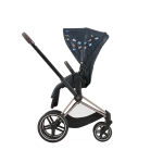 Parte Sport Carucior Priam Fashion Collections Jewels of Nature Cybex Platinum - imagine 5