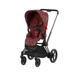 Parte Sport Carucior PRIAM Rosenrot Red | dark red + Cadru Carucior pentru Copii Priam Chrome Brown Cybex Platinum - imagine 4
