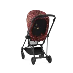 Parte Sport Carucior MIOS Rosenrot Red | dark red + Cadru Carucior pentru Copii Mios Matt Black Cybex Platinum - imagine 3
