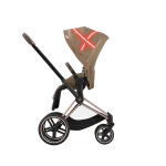 Parte Sport Carucior Priam Design Collaborations One Love Cybex Platinum - imagine 5