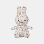 Jucarie din plus - 25 cm - Miffy Vintage Little Flowers - Little Dutch